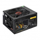   ExeGate 650W 80 PLUS 650PPH-LT-S-OEM EX282046RUS-OEM-S