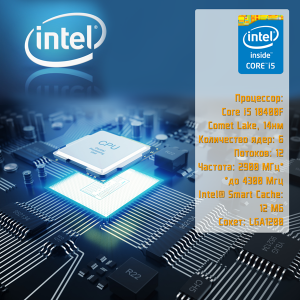 ��������� ���� TopComp AK 121970778 Core i5 10400F/16Gb/SSD240/GTX 1650 4Gb/WIN10������� black