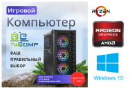 ��������� ���� TopComp AK 121991577