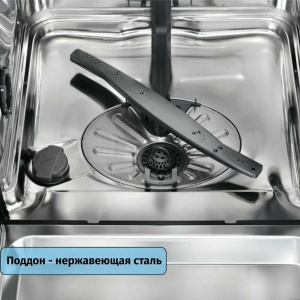 ������������ ������������� ������ Electrolux EEM48321L