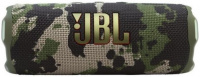  JBL Flip 7 Squad