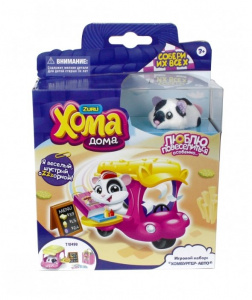     1Toy    (12493)  black white - 