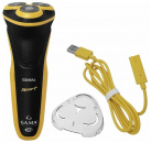  GA.MA GSH886/GM0606 Sport-MS black/yellow