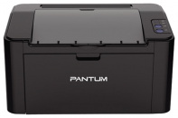  Pantum P2500W