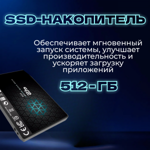��������� ���� TopComp AK 121970660 Intel Core i7 12700/B660/32/SSD 512/NVIDIA GeForce RTX 3050 8gb/��� ��/black