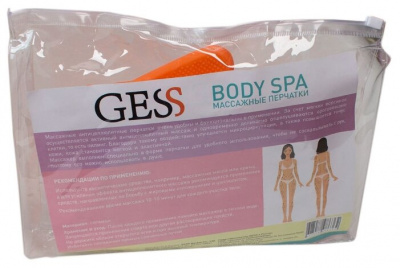  GESS Body SPA  , 2 . (GESS-692)