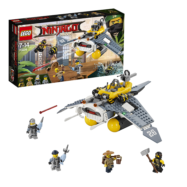 Ninjago 70609 sales