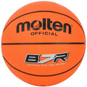 ���� ������ ��� ������������� Molten B7R, orange ��������-�������� ������������