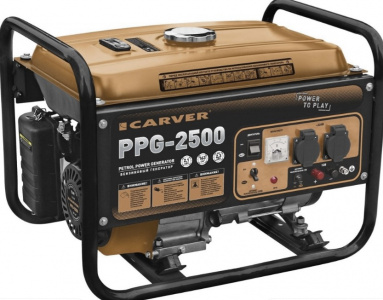  Carver PPG -2500IS 2.3 (01.020.00033)