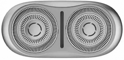  Xiaomi Electric Shaver S200 Silver GL