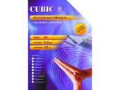  Office Kit PCA400180, 0,18