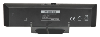    Microlab B-51 - 