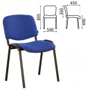   Brabix Iso CF-005 531974 (), blue