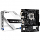 ����������� ����� Asrock H510M-HDV/M.2 SE Soc-1200/Intel H510/DDR4/mATX/HDMI