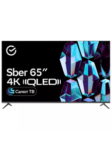 - Sber SDX-65UQ5231 -