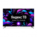 - Hyundai 55" H-LED55BU7003 black