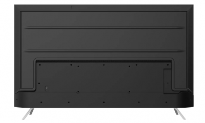 - Skyworth 75Q66G