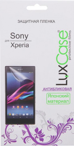     LuxCase  Sony Xperia Z3 Compact Anti-Glare - 