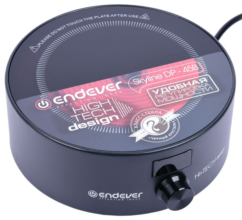 Электрическая плита endever skyline dp-45 (настольная). Dp 45. Gorenje ic3400dp. Электроплитка endever dp- 45. Плита endever dp-45.