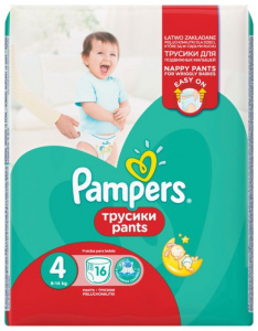   - Pampers (8-14) 16/,  / - 