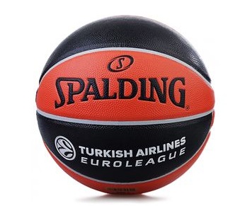     Spalding Euroleague Logo TF-150 73-985Z, 7 - 