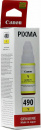  Canon GI-490 Y Yellow