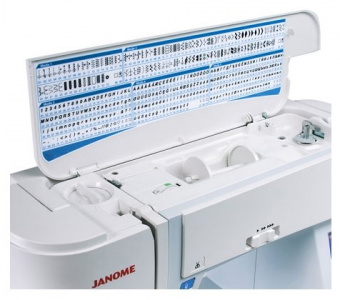     Janome Skyline S3 - 