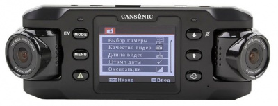   Cansonic Z1 DUAL - 