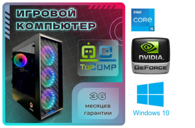 ��������� ���� �������� �� TopComp MG 51976357