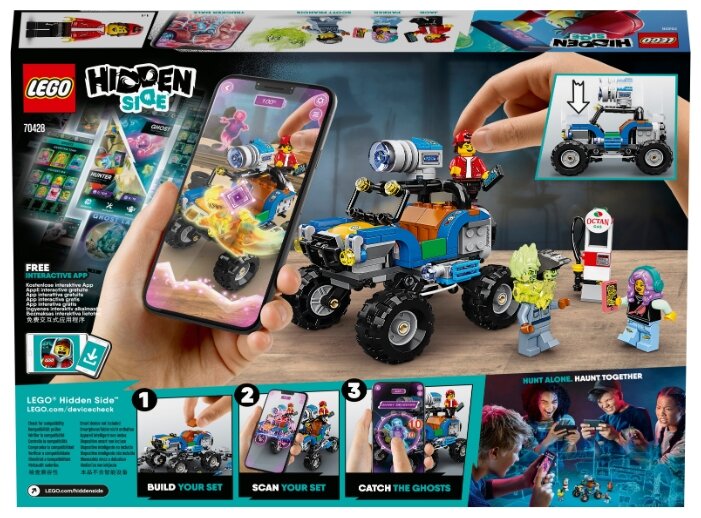 Lego hidden side 70428 hotsell