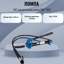 ����� ��� ���-7004 69285