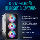   TopComp MG 51990938 Intel Core i5 10400F/H510/16/SSD 512/NVIDIA GeForce RTX 3050 6gb/Win10pro/black