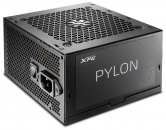   ADATA XPG Pylon 650W, black