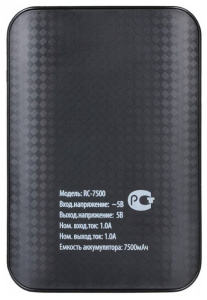   Buro RC-7500 (7500 mAh), black