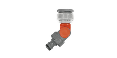   Gardena 3/4"-1" (02999-20.000.00) - 