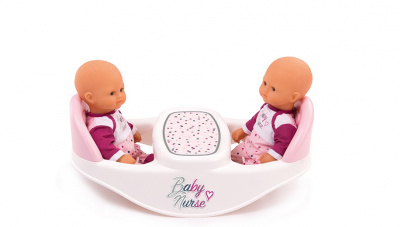      Smoby Baby Nurse  220344 - 