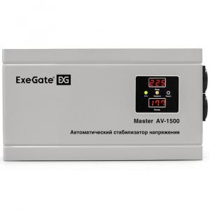     ExeGate EX291738RUS Master AV-1500 1500, 140-260 - 