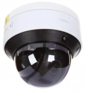 IP-������ Hikvision DS-2DE3C210IX-DE(C1)(T5)