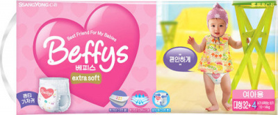   - Beffy's extra soft / L 10-14/36 - 