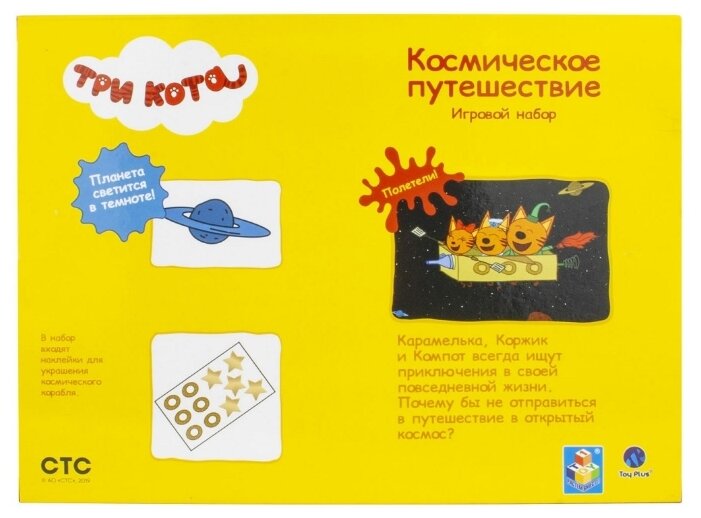 Магазин Первый Игровой Магазин Первый Игровой