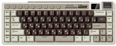 ���� ������ ���������� Royal Kludge RK M70 (75%) USB/2.4 GHz/BT, RGB, Hot Swap, Mokko Grey, RK Cream ��������-�������� ������������
