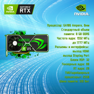 ��������� ���� TopComp AK 121970652 Intel Core i5 12600KF/H610/16/SSD 1000/NVIDIA GeForce RTX 3050 8gb/��� ��/black
