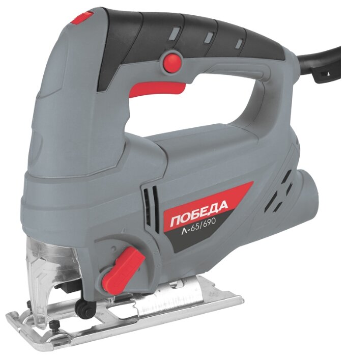 Электролобзик js 570028 570w. Лобзик победа л-65/690. Лобзики победа. Лобзик победа л-65/690 (основная). Лобзики победа.
