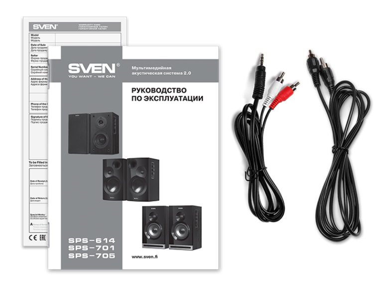 Sven sps 614. Колонки 2.0 Sven SPS-614. Колонки Sven SPS-614. Колонки Sven SPS 614 Black.