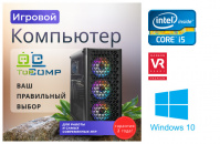 ��������� ���� �������� �� TopComp MG 51991854