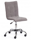  TetChair ZERO,  29 grey