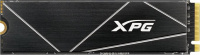SSD- ADATA XPG S70 BLADE GAMMIX (AGAMMIXS70B-512G-CS) 512GB M.2 2280 PCIe 4.0 x4