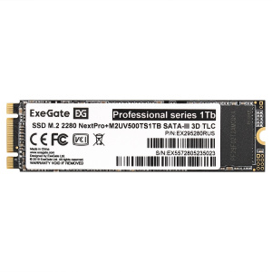 SSD-���������� ExeGate 1Tb SATA-III NextPro+ M2UV500TS1TB