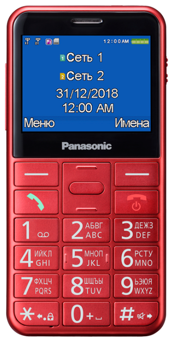 Интернет Москва Магазин Сотовый Интернет Москва Магазин Сотовый