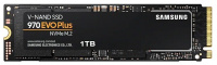 SSD-���������� Samsung MZ-V7S1T0BW 1Tb